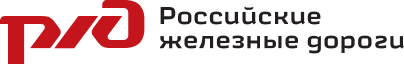 Железные Дороги
