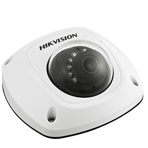 HIKVISION DS-2CD2532F-IS