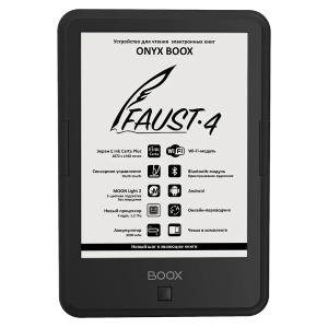 Электронная книга ONYX BOOX Faust 4