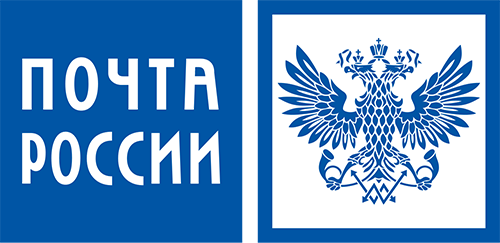 Почта России Почта России