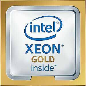 Процессор HPE Intel Xeon Gold 6130 (860687-B21)