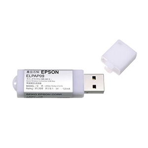 USB ключ быстрого беспроводного подключения EPSON ELPAP09