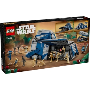 Конструктор Lego Star Wars 75435 Битва при Фелуции: Сепаратистский МТТ