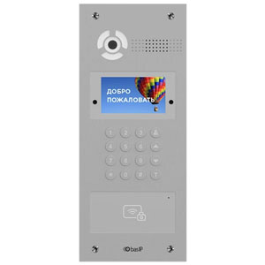 Вызывная панель BAS-IP AA-07FBV