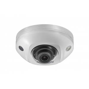 IP-видеокамера Hikvision DS-2CD2543G0-IS
