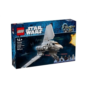 Конструктор Lego Star Wars 75459 Имперский шаттл типа «Лямбда»