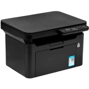 МФУ Kyocera Ecosys MA2000