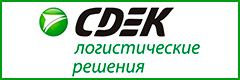 CDEK CDEK