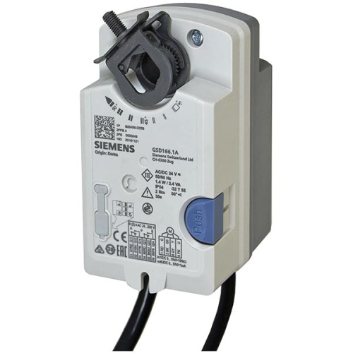 Привод воздушной заслонки Siemens GSD341.1A