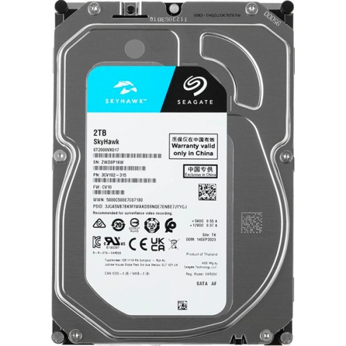 Накопитель HDD Seagate 2TB ST2000VX017