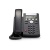 VoIP-телефон Polycom SoundPoint IP 335