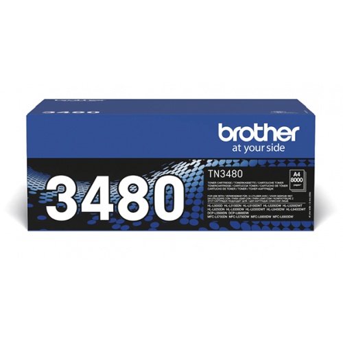 Картридж Brother TN-3480