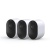 Беспроводная камера видеонаблюдения Arlo Pro 5S 2K (3 Camera Kit) VMC4360P