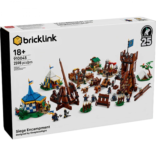 Конструктор Lego Bricklink 910045 Siege Encampment