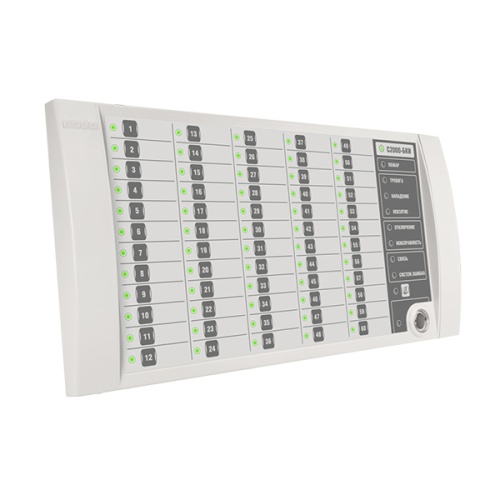 Блок индикации с клавиатурой Болид С2000-БКИ 2RS485 ( 2 резервных интерфейса RS-485)