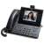 VoIP-телефон Cisco CP-9951-C-CAM-K9