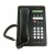 VoIP-телефон Avaya 1603SW-i, 700458524