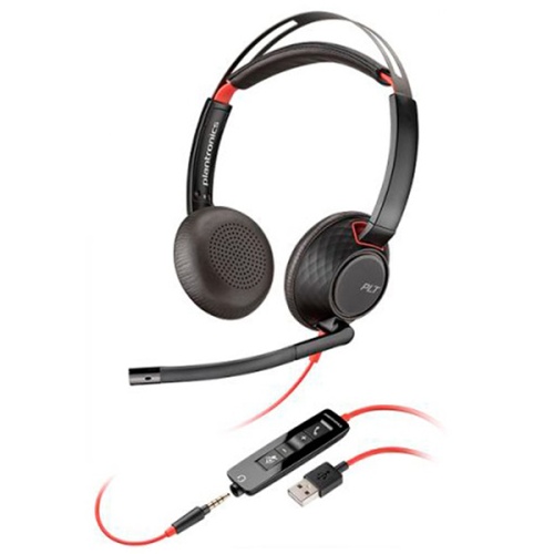 Гарнитура Plantronics BlackWire 5220 USB-A