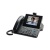 VoIP-телефон Cisco CP-9971-C-CAM-K9