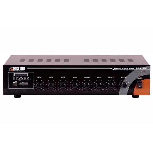 Трансляционный усилитель ROXTON MA-60