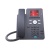 VoIP-телефон Avaya J139