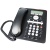 VoIP-телефон Avaya 1608
