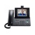 VoIP-телефон Cisco CP-9971-C-CAM-K9