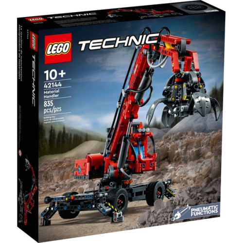 Конструктор LEGO Technic 42144 Погрузчик