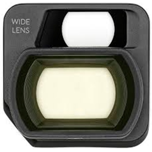 Квадрокоптер DJI Mavic 3 Pro Wide-Angle Lens